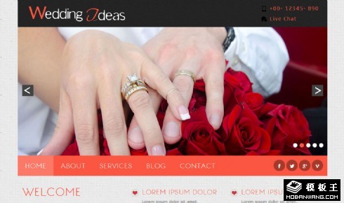 婚庆策划服务网页模板