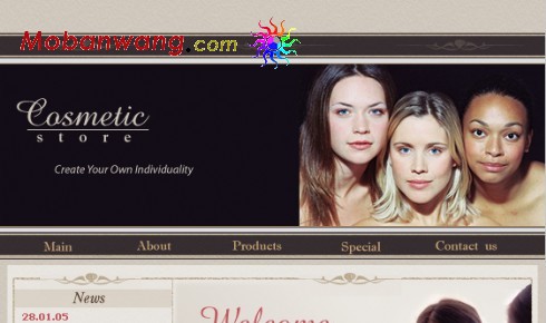 化妆品牌企业网页模板