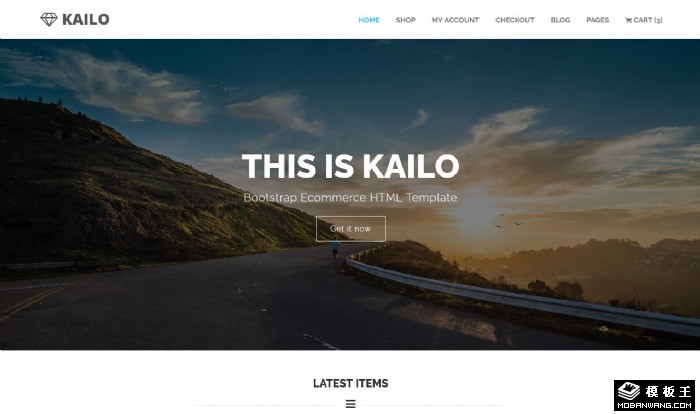 产品业务商城网页模板