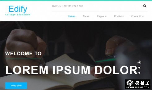 启发教育响应式网站模板