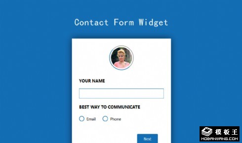 翻页表单提交组件网页模板