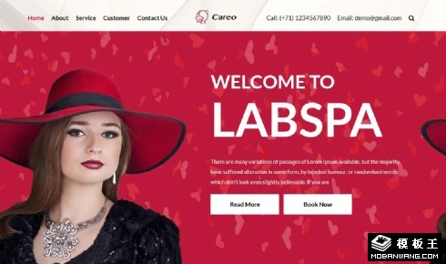 美容美甲SPA响应式网页模板