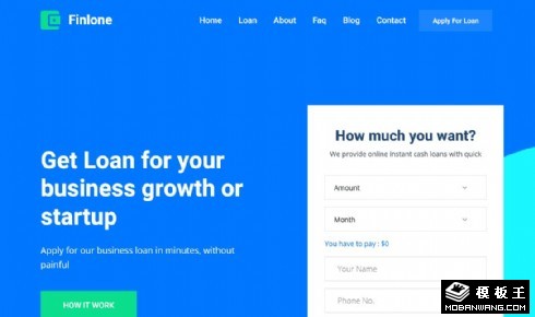 商业金融贷款服务响应式网页模板