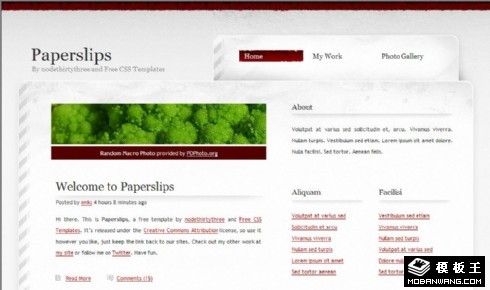 复古信封效果网页模板