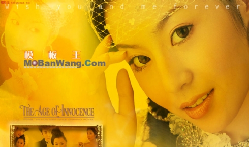 时尚婚纱广告模板