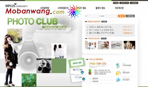 摄影图库公司网页模板