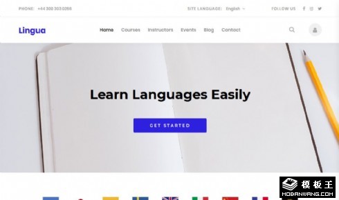 外语学习教育培训响应式网站模板