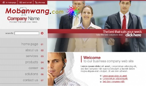 金融投资公司网页模板