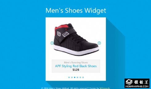 鞋子幻灯片切换展示组件网页模板