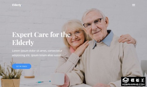 老人健康养护中心响应式网页模板