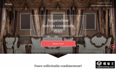 奢华窗帘设计响应式网页模板