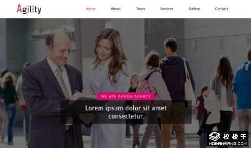 商业服务合作动态响应式网站模板