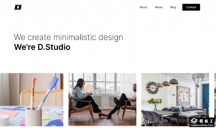 创意极简设计工作室网页模板