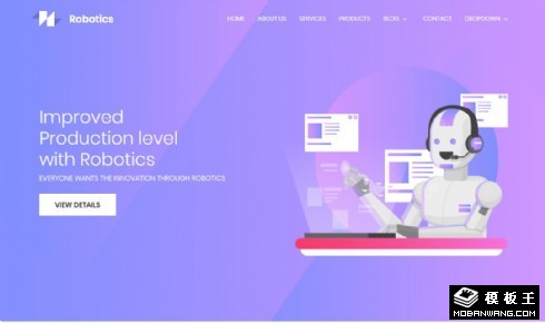 机器人科技生产响应式网站模板