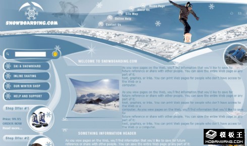 冬季滑雪俱乐部网页模板