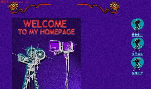 电影快讯_中文模板