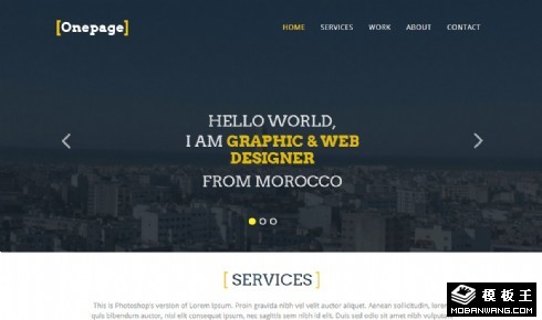 单页面信息介绍响应式网页模板