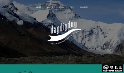 高峰创意产品响应式网页模板