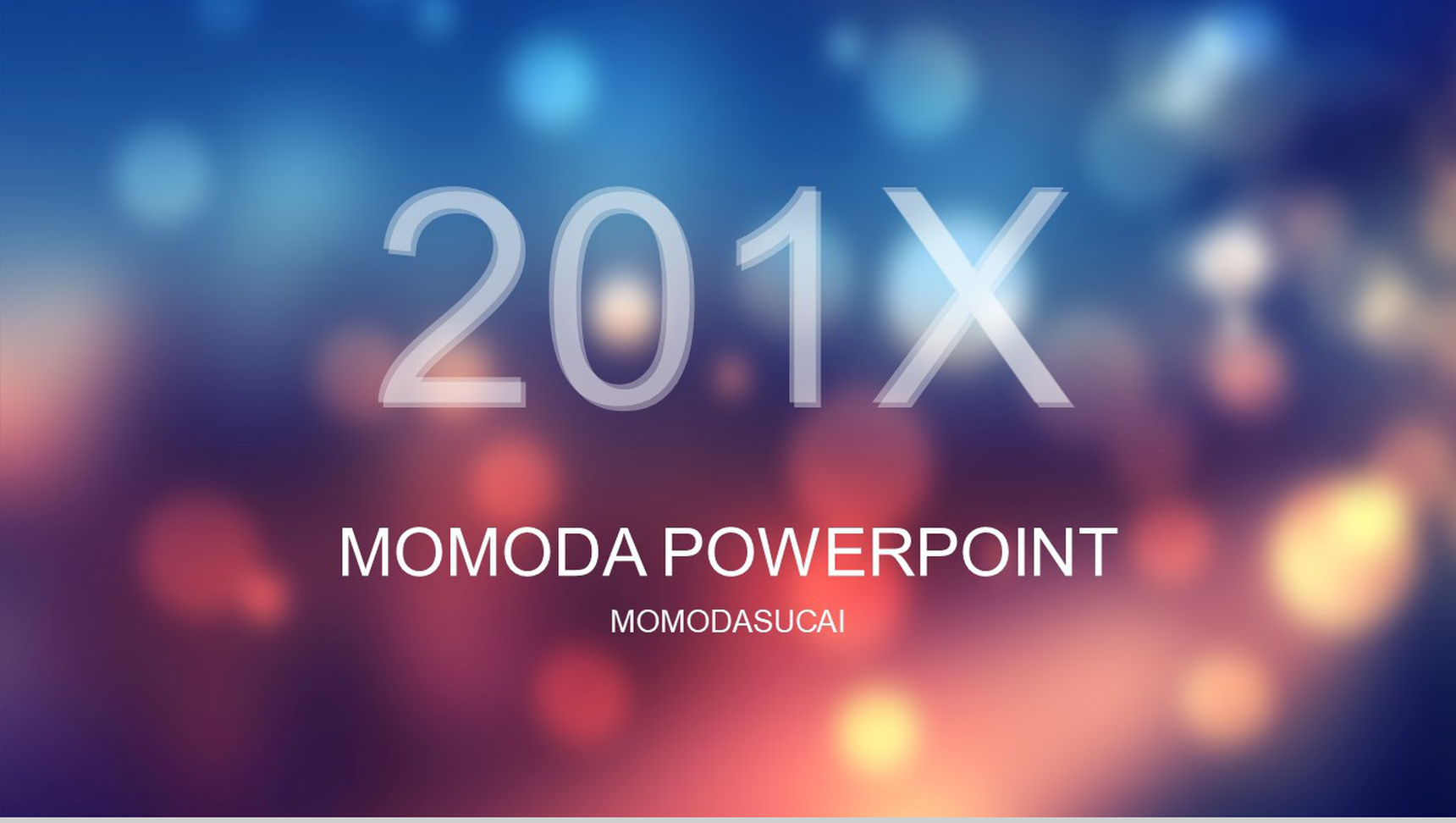 时尚创意欧美范商务公司介绍企业简介宣传PPT模板