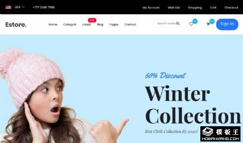 服饰电商展示响应式网页模板