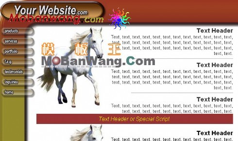赛马网页模板