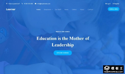 技能培训课程动态响应式网页模板