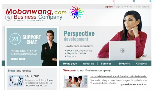 高新IT技术公司网页模板