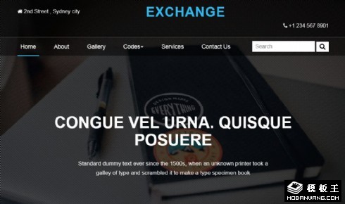 企业贸易展示响应式网站模板