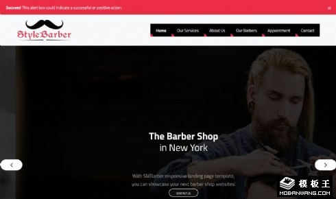 时尚理发团队价目响应式网页模板