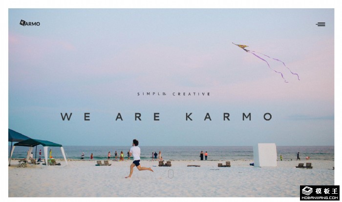 简约创新休闲产品网页模板