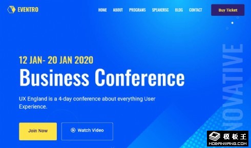 商务营销展会响应式网页模板