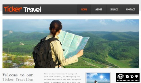 简洁旅行信息网页模板