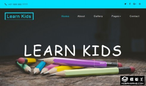 儿童想象力涂鸦响应式网站模板