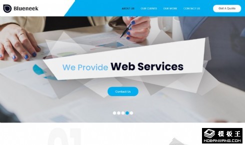 网络技术APP开发网页模板