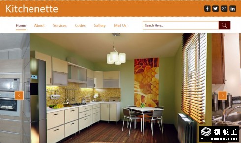 整体厨房设计响应式网页模板