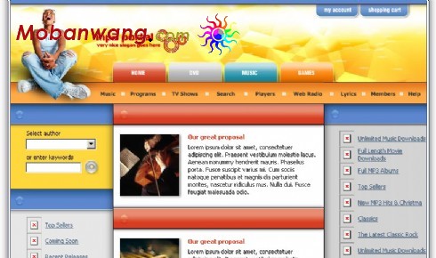 音乐娱乐导航网页模板