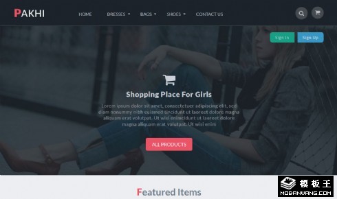 饰品服装品牌商城响应式网页模板