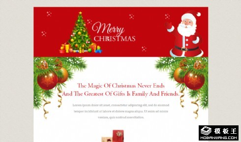 圣诞派对主题响应式网页模板