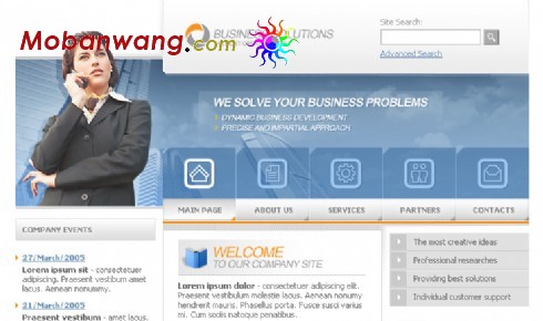 金融财经机构商务网页模板