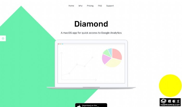 菱形区块APP展示网页模板