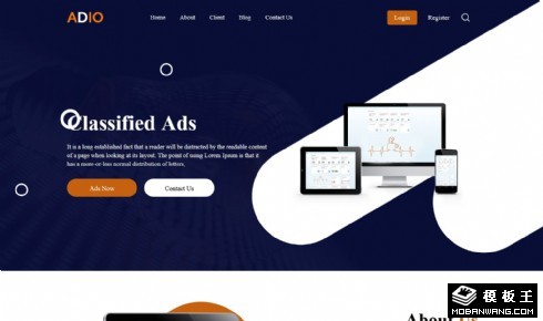 分类广告公司响应式网页模板