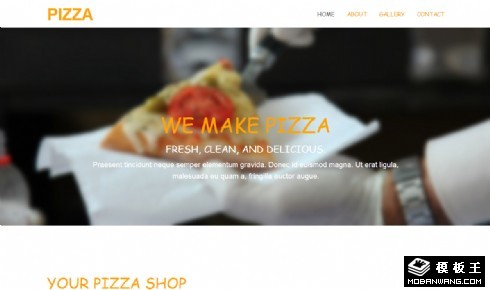 披萨餐厅展示响应式网页模板