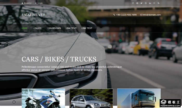汽车分类信息网页模板