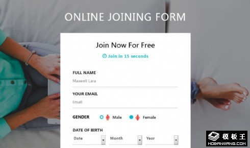 免费加入登记表单响应式网页模板