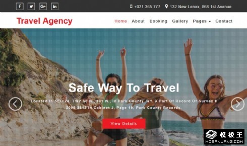 时尚旅行代理公司响应式网页模板