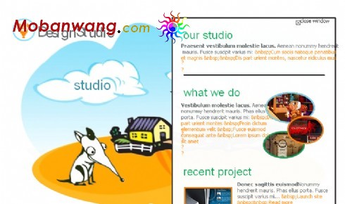 卡通设计工作室网页模板