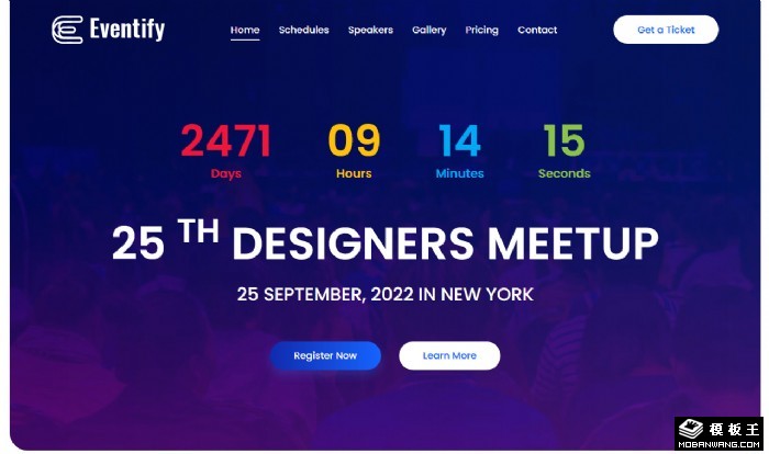国际会议活动行程网页模板