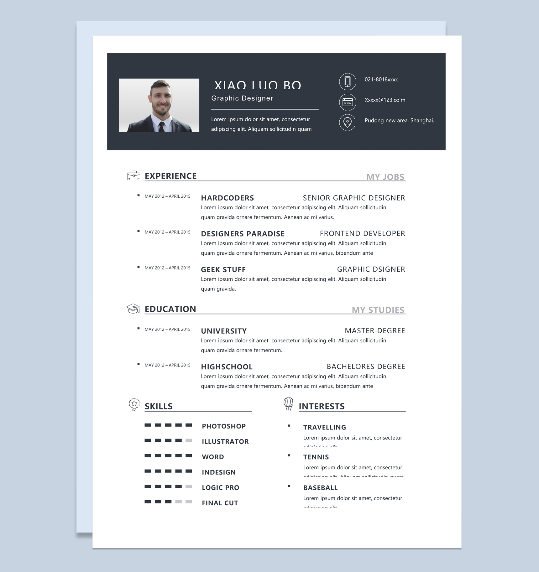 黑色商务风格设计师个人求职英文简历Word模板