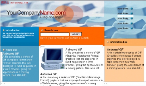 欧美IT企业网站模板