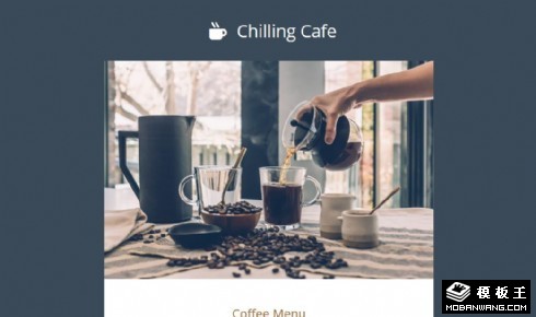咖啡馆价目信息展示响应式网页模板